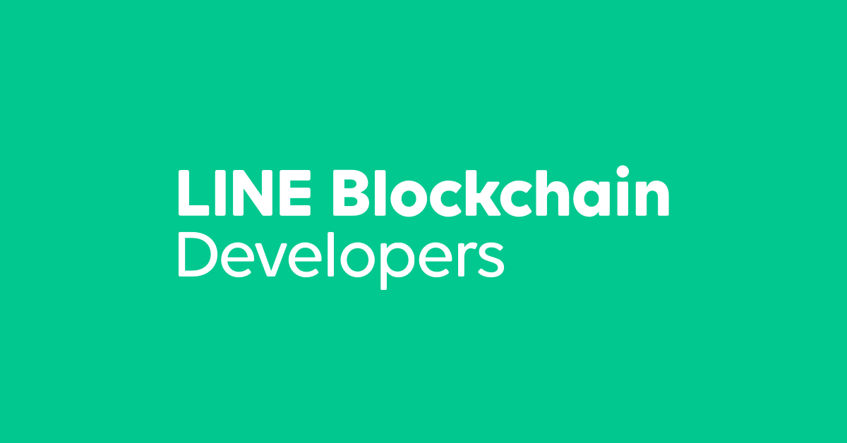 line blockchain